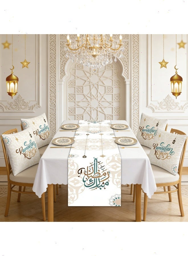5-Piece Ramadan Decorations Set - 1 table runner + 4 cushion covers, perfect for dining table decor, holiday gifts, and living room accents. - Image 5